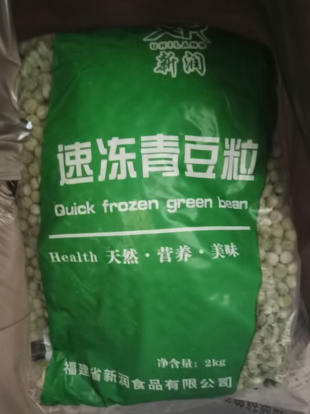 再买是🐶