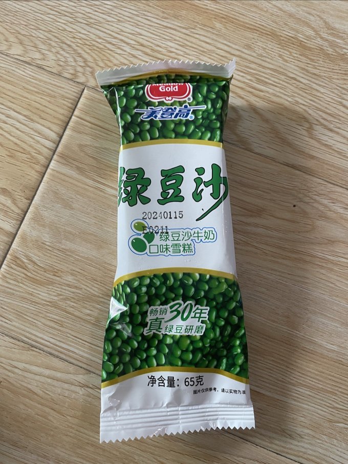 美登高绿豆沙牛奶口味雪糕