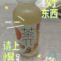 被闺女“抛弃”的茶π蜜桃乌龙茶，给我带来小确幸