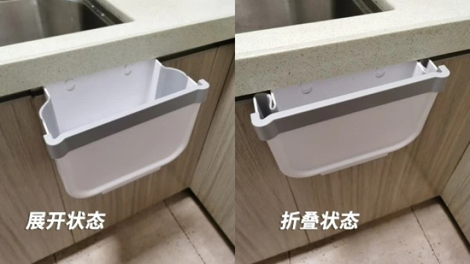 垃圾桶
