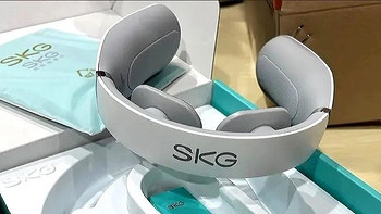 SKG颈椎按摩器：颈部的私人理疗师