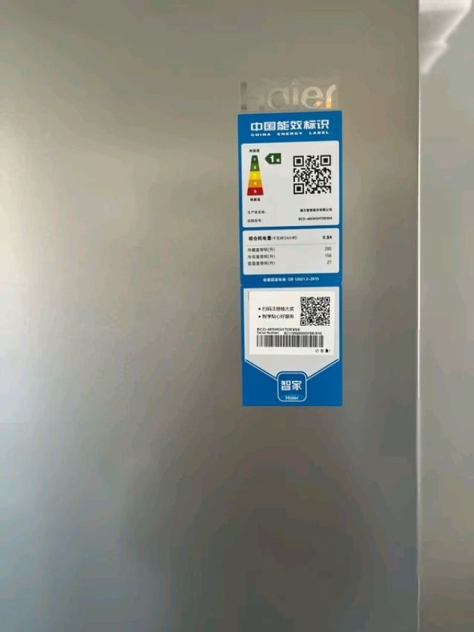 夏天保鲜需要一个好的冰箱享受夏天的清凉