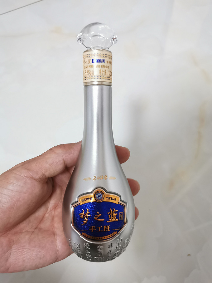 手工班酒价格及图片图片