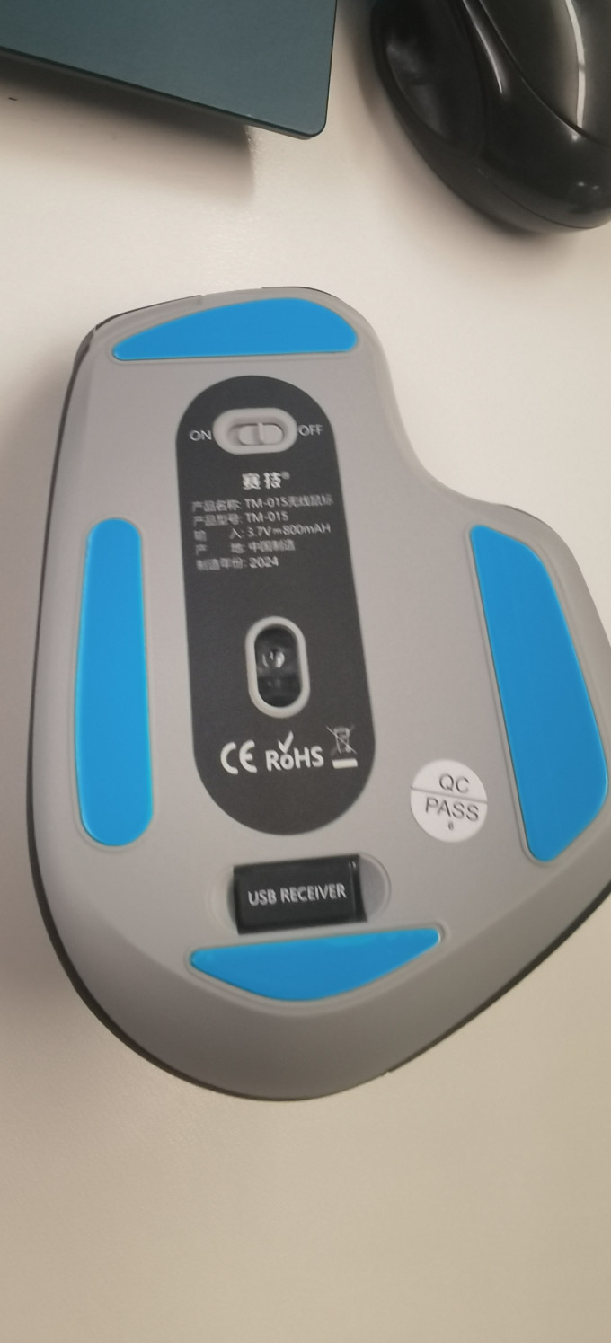 赛技鼠标