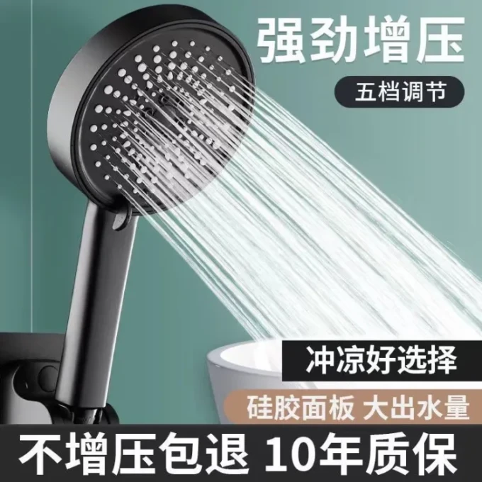 驱虫用品