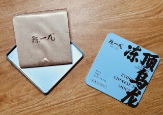 不喷：不足十元「陈一凡·冻顶乌龙」有点意思！