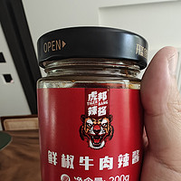 虎邦辣酱好吃吗？