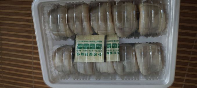 九度七常温蛋糕