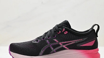 Asics Gel-Kayano 31 是一款性能出色的稳定支撑型慢跑鞋体验分析