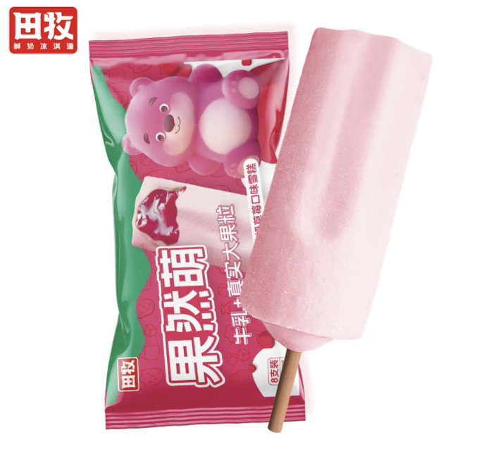 田牧冰淇淋/雪糕