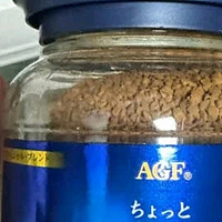 无糖更健康！日本AGF蓝金罐冻干速溶咖啡，让你爱上特浓黑咖啡