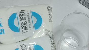 酸奶界的黑马，这款新品让你欲罢不能！