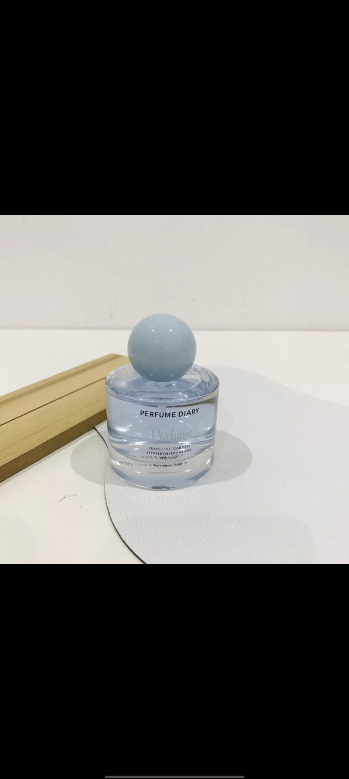 艳嫩香水