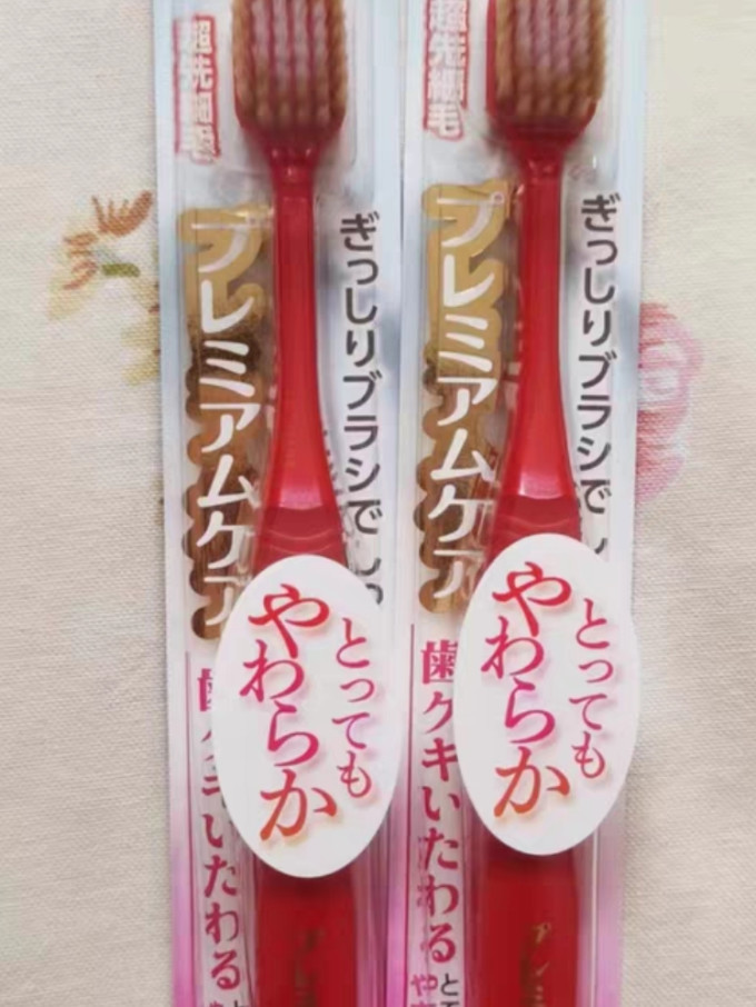 惠百施宽头护龈清洁牙刷超软毛54孔