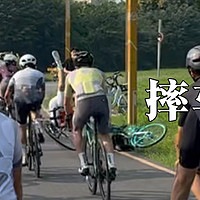 再熟悉的道路也要保持警惕