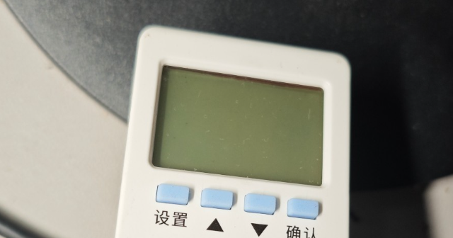 电力功率计增加背光