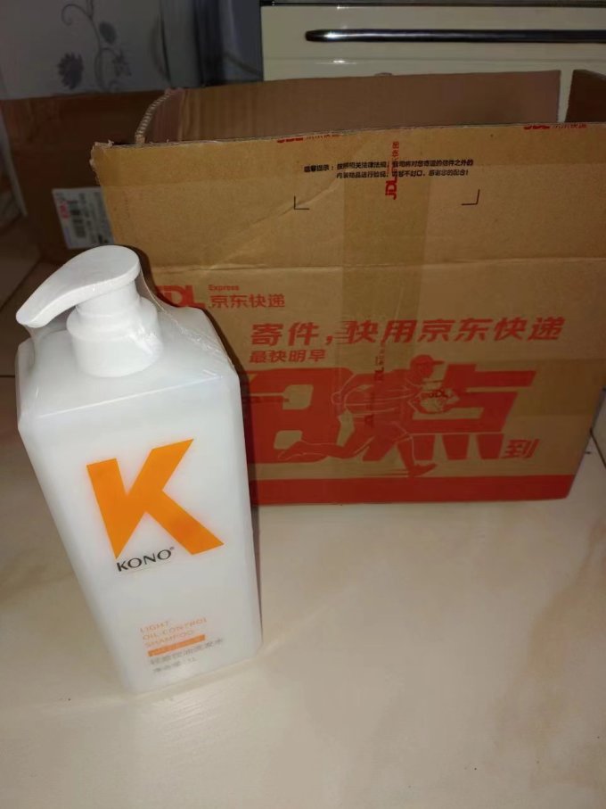 洗发产品