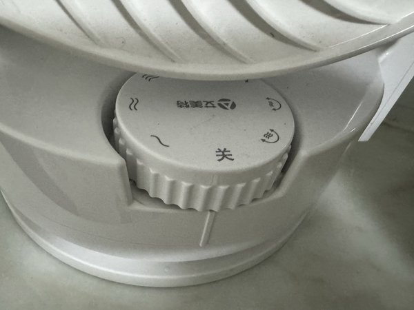 清凉小家电