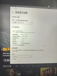 性价比超高，颜色还比较鲜艳