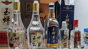 玉蝉老酒新品测评