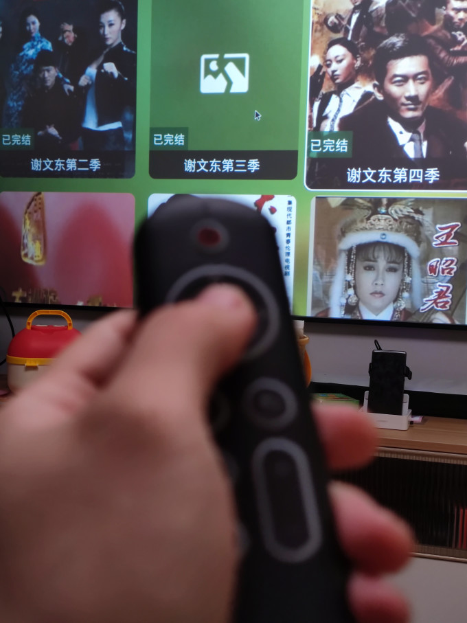 锤子科技遥控器