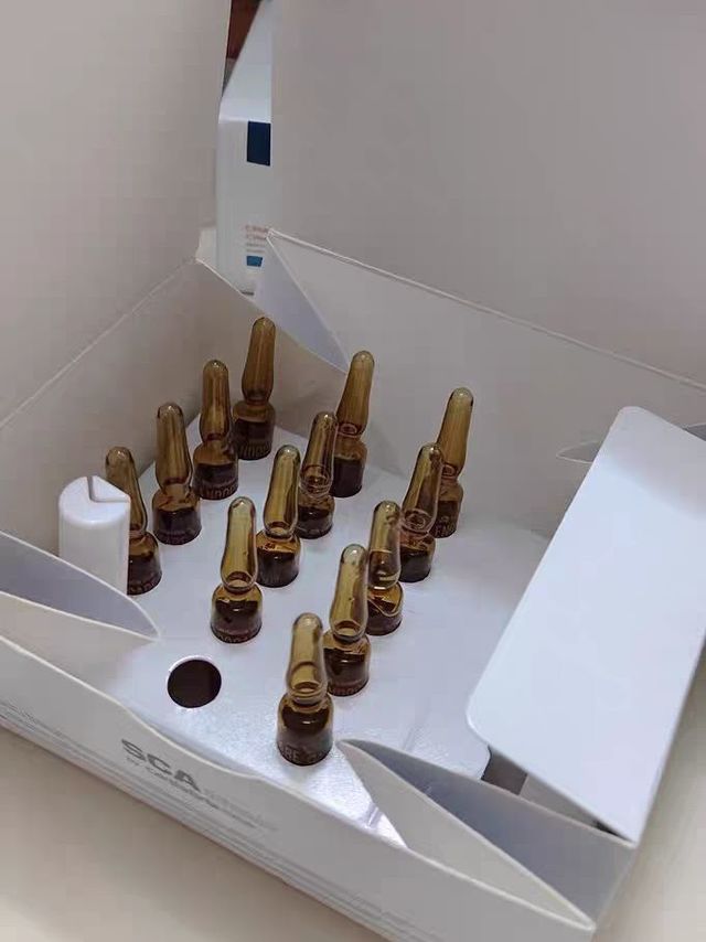 【C15】安多可1号VC精华2ml*14支改善暗沉提