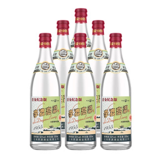 LIDU 李渡高粱酒1955 首金纪念版52%vol 元窖香型白酒500ml*6瓶整箱装