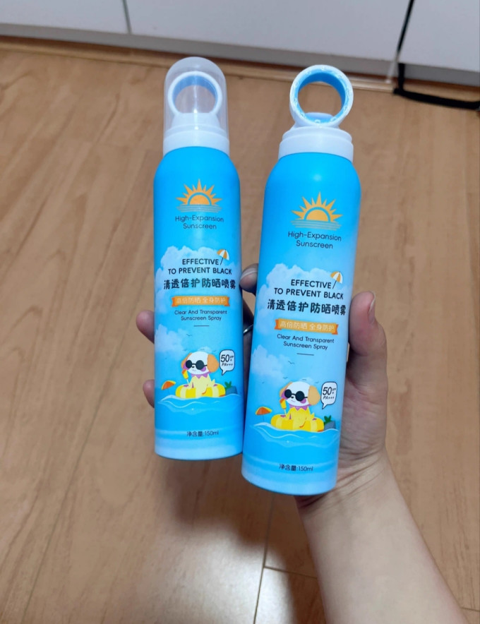 锐变宝宝护肤
