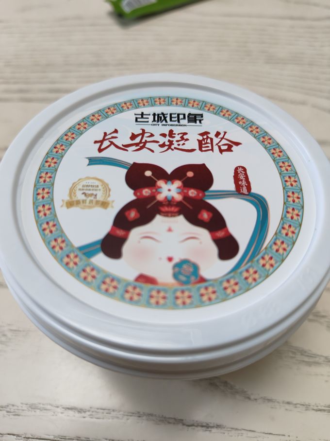 多鲜奶类制品