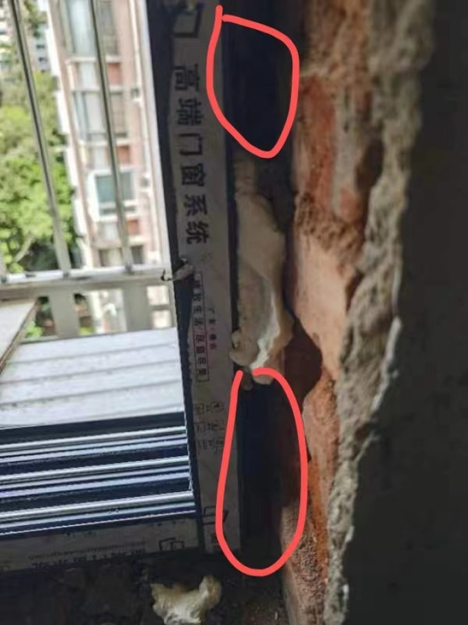装修主材