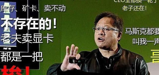 不再挤牙膏了！AMD全新APU杀疯了！！！