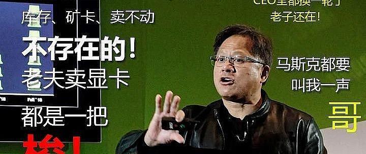 不再挤牙膏了amd全新apu杀疯了