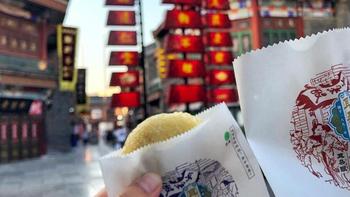 天津，最受欢迎的“十大”小吃，口味好，价不贵，却难走出天津卫 