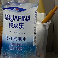 苏打气泡水