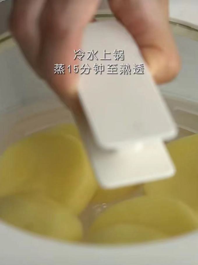 小贝熊奶锅