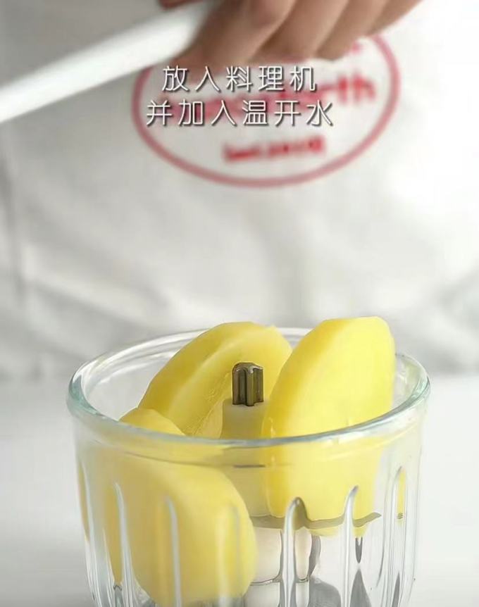 小贝熊奶锅