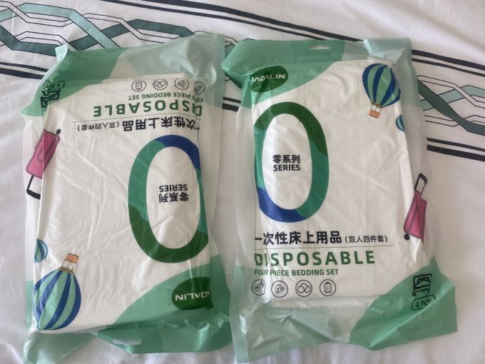 户外装备