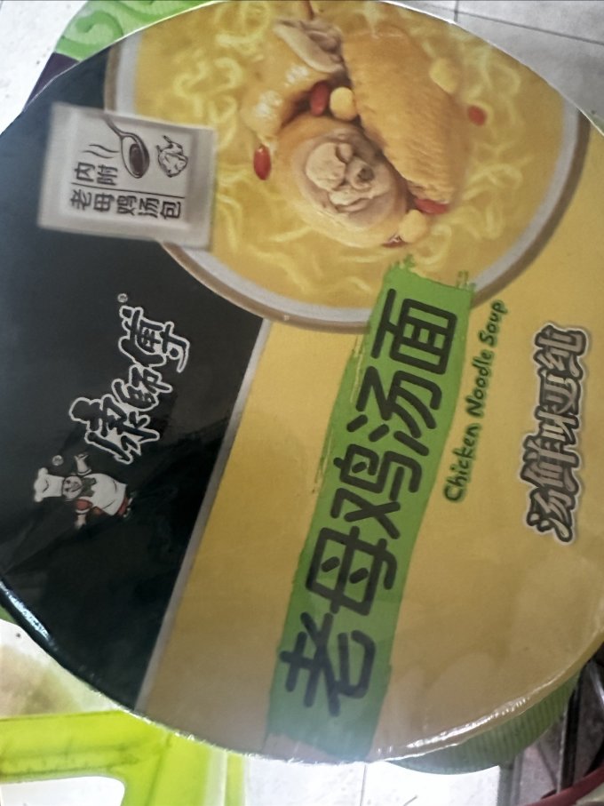 康师傅方便面/粉