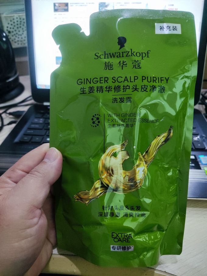 施华蔻洗发产品
