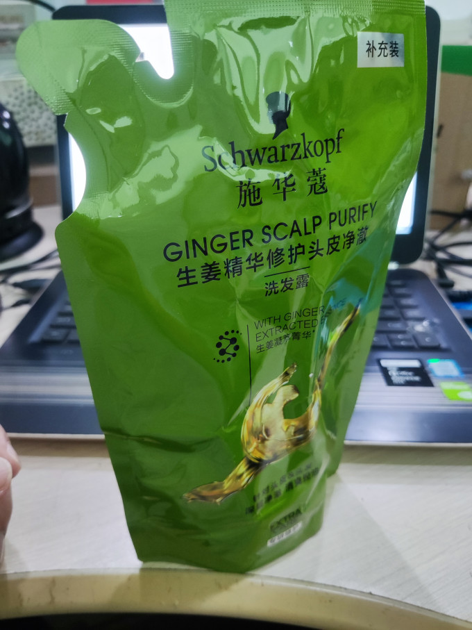 施华蔻洗发产品