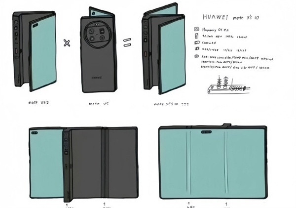 华为官宣 MateXT 非凡大师旗舰新机，三折叠屏方案即将登场