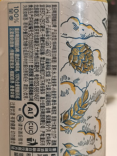 重庆啤酒，知心朋友