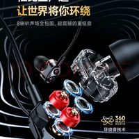 华为苹果通用！挂脖式颈挂运动跑步耳机