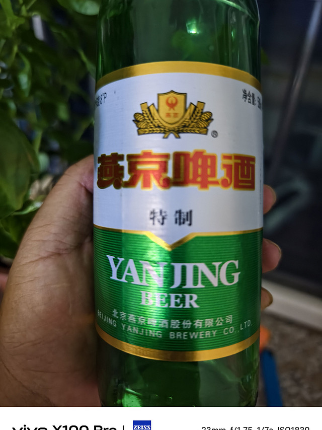 燕京啤酒竟然可以配茉莉花