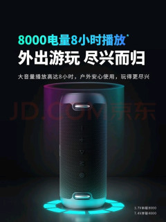 重低音炮来袭，广场舞必备神器！