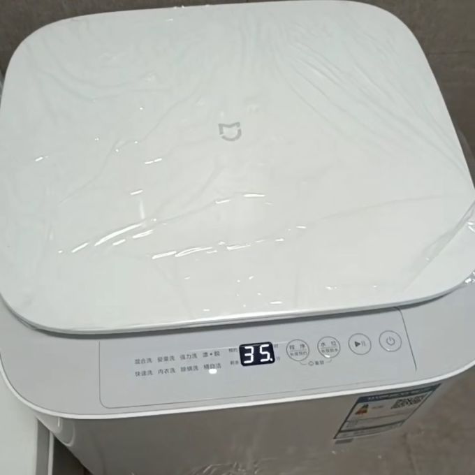 米家波轮洗衣机