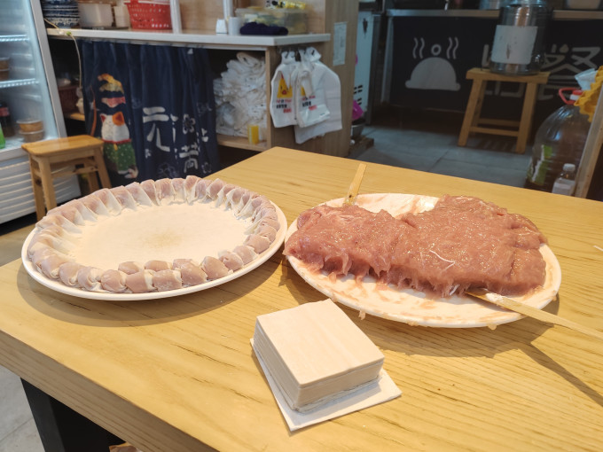闽臻水饺/馄饨