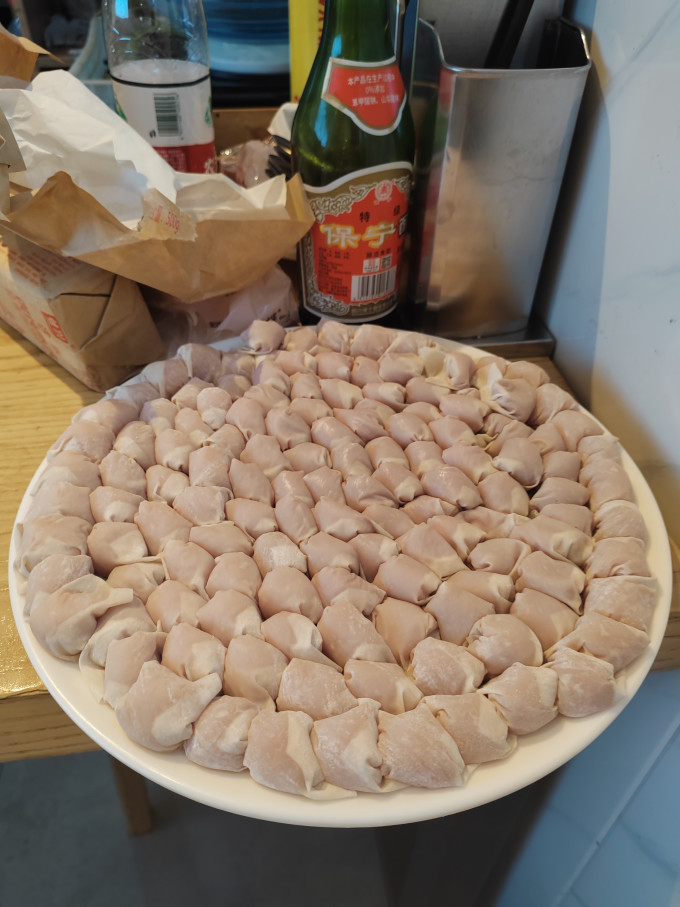 闽臻水饺/馄饨