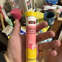 来自斯维诗的草莓味维C泡腾片