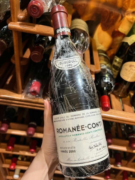 法国罗曼尼康帝凭啥这么贵？动辄几十上百万